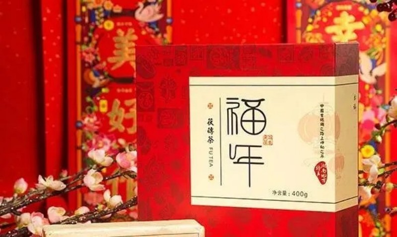中國(guó)有好禮，好茶開(kāi)好年！