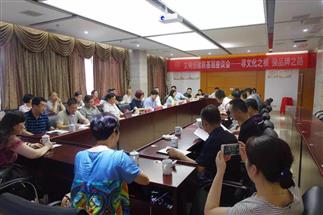省直工委、省社領(lǐng)導(dǎo)赴我司直屬企業(yè)益陽、白沙溪茶廠進行“文明創(chuàng)建聯(lián)基層”專題調(diào)研工作