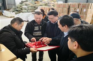省供銷合作總社黨委組書記、理事會主任曾震亞赴“瀟湘茶產業(yè)園”調研考察、現(xiàn)場辦公